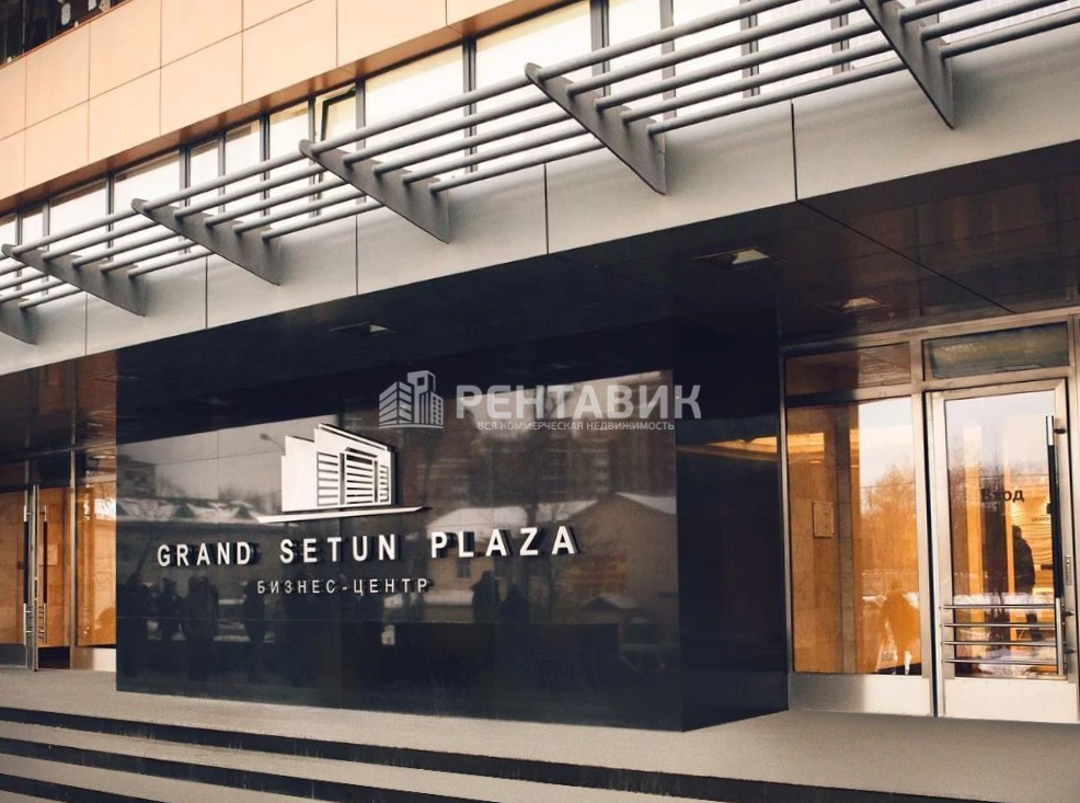Здание Grand Setun Plaza / Гранд Сетунь Плаза по адресу г Москва, ул Горбунова, д 2 стр 3