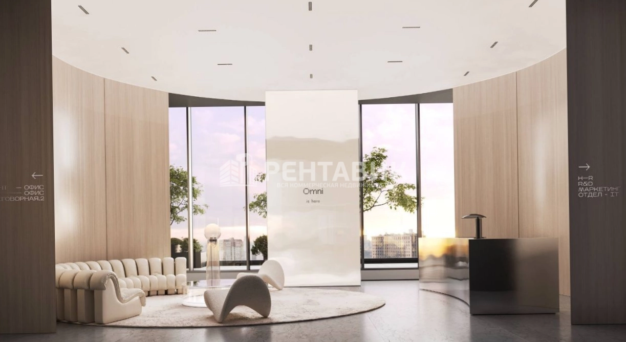 Витражное остекление в Omni Tower
