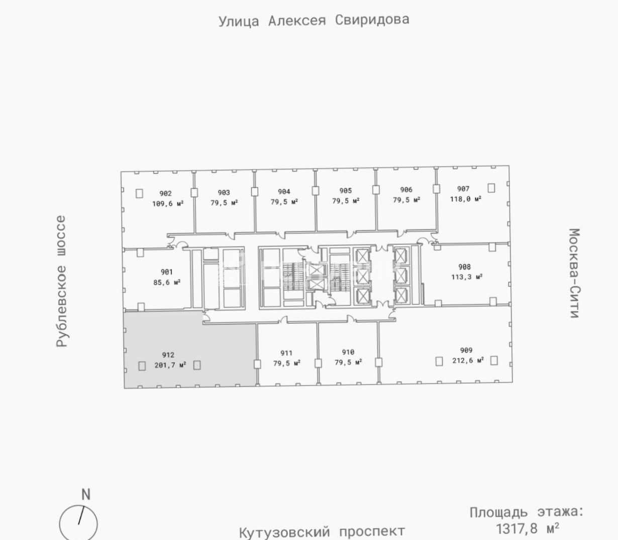 Офис Omni Tower площадью 202 квадратных метров