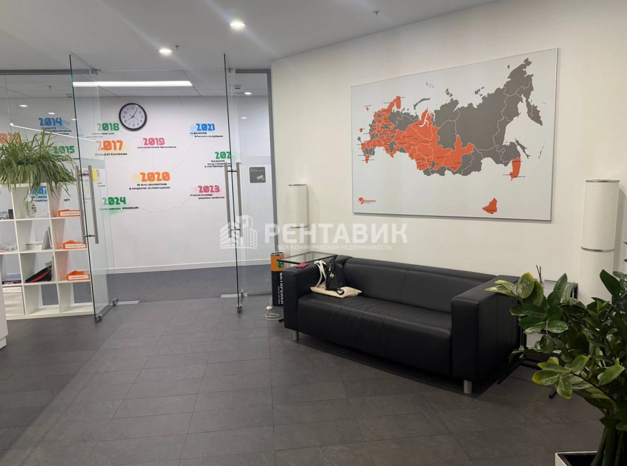 Офис Silver City - Сильвер Сити площадью 1585 квадратных метров