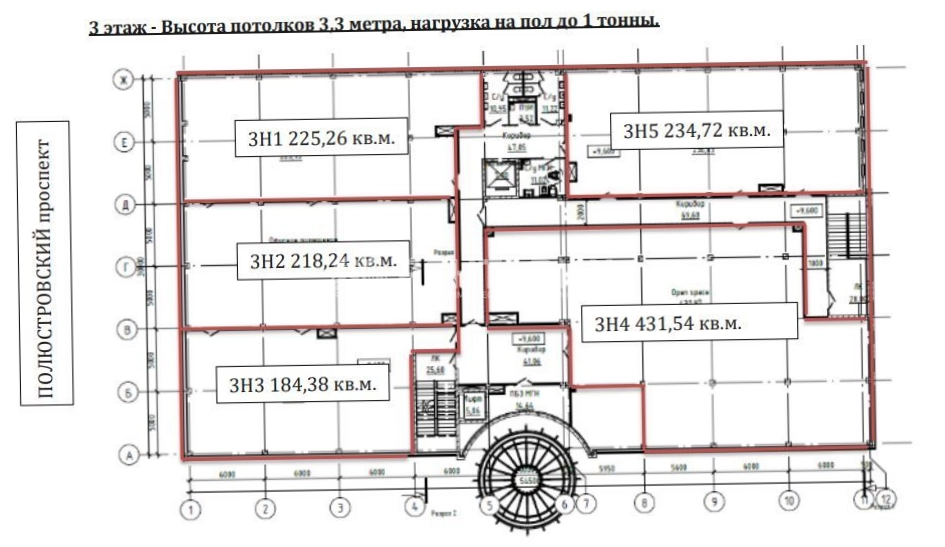 Помещение свободного назначения Литовская 16 площадью 1475 квадратных метров