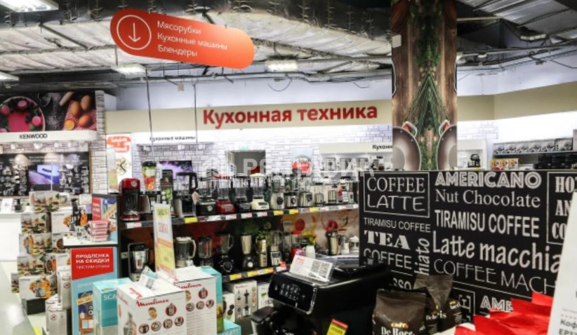 Помещение свободного назначения ул. Народного Ополчения, 28к1 площадью 3070 квадратных метров