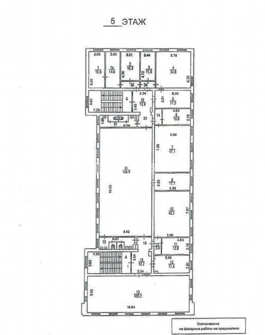 Офис Vavilov Tower / Вавилов Тауэр, 24 площадью 1063 квадратных метров