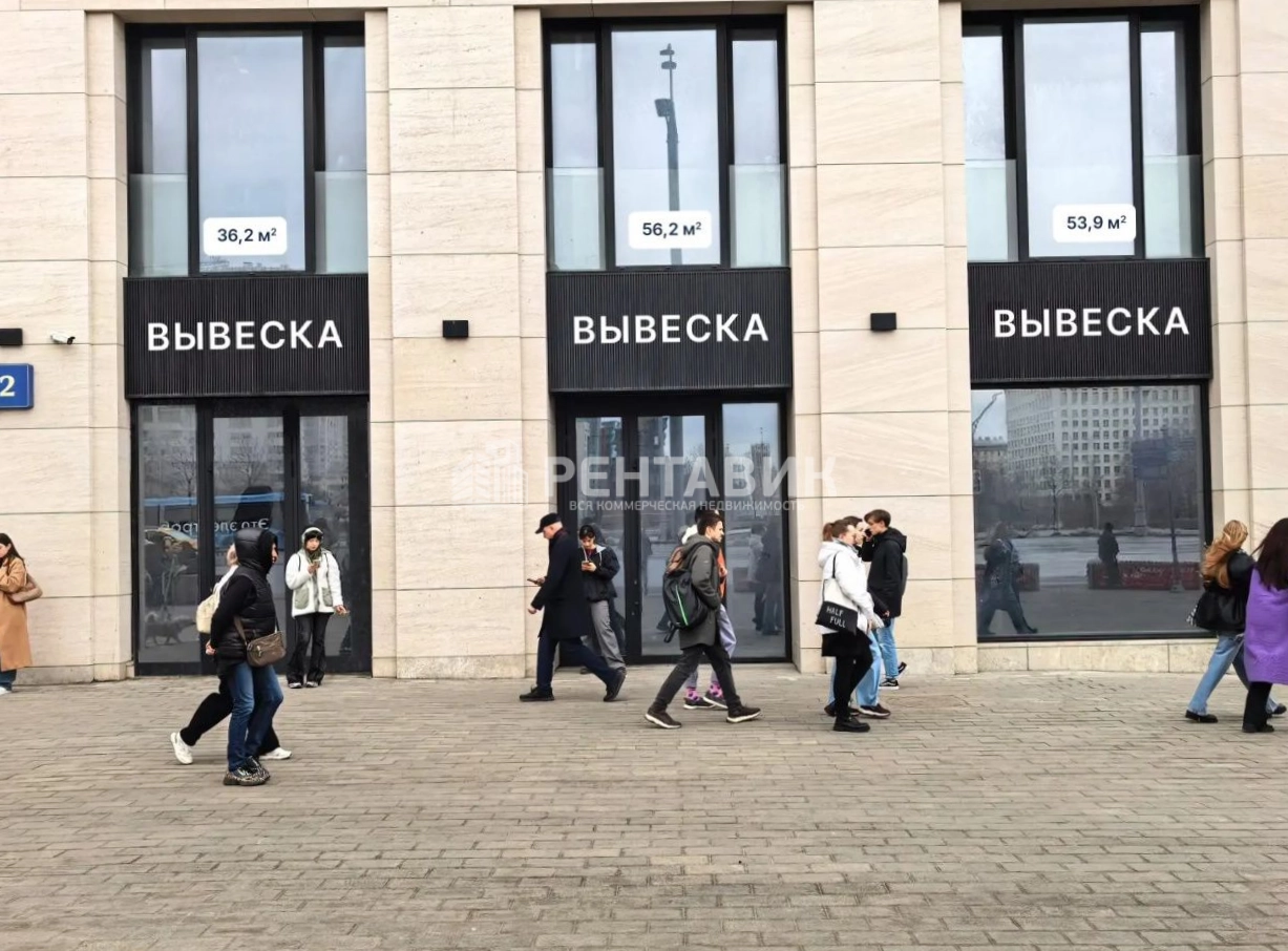 Помещение свободного назначения Клубный дом Культ / Cult площадью 54 квадратных метров