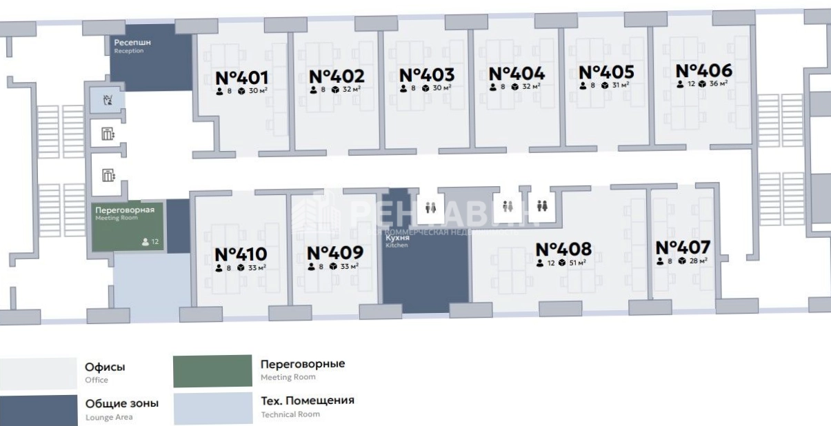 Офис АРМА, строение 4 площадью 191 квадратных метров