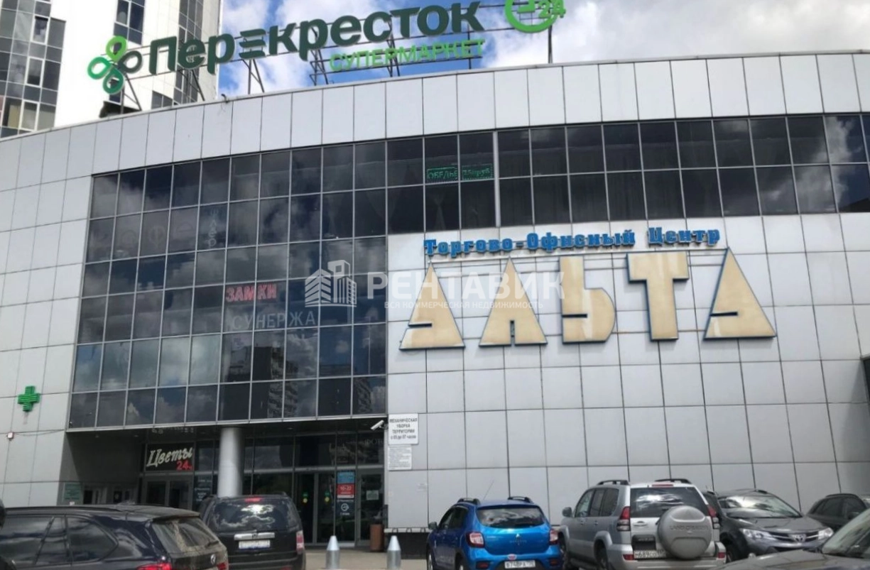 Здание Альта по адресу Московская обл, г Мытищи, Олимпийский пр-кт, стр 10