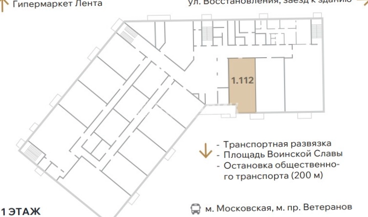 Помещение свободного назначения Smart Center площадью 132 квадратных метров