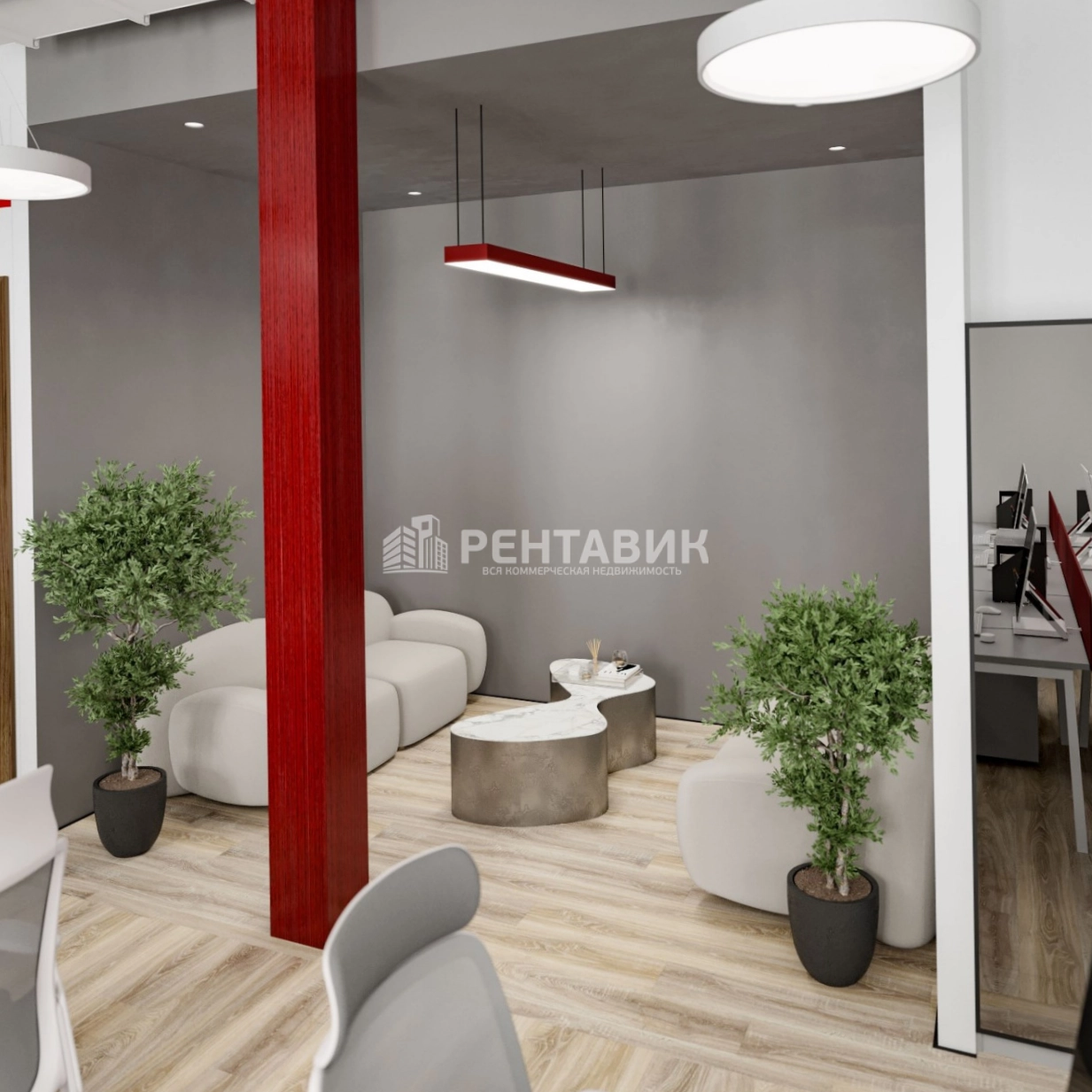 Офис Нега площадью 191 квадратных метров