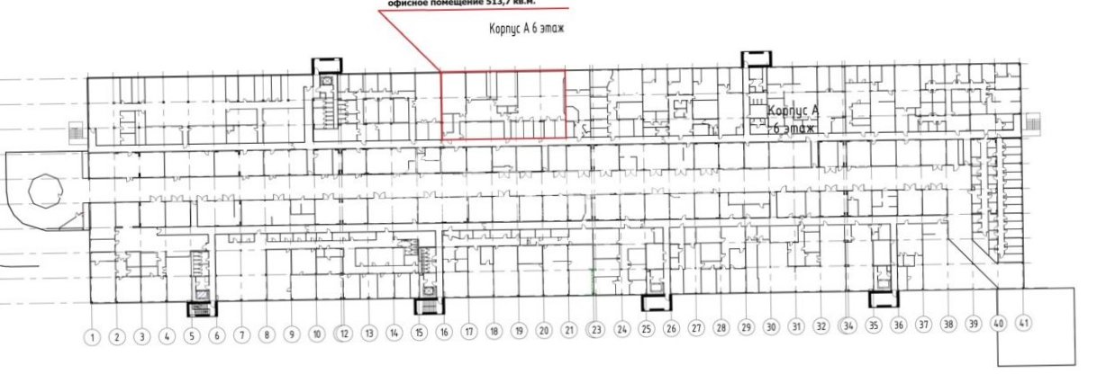 Офис Румянцево площадью 514 квадратных метров
