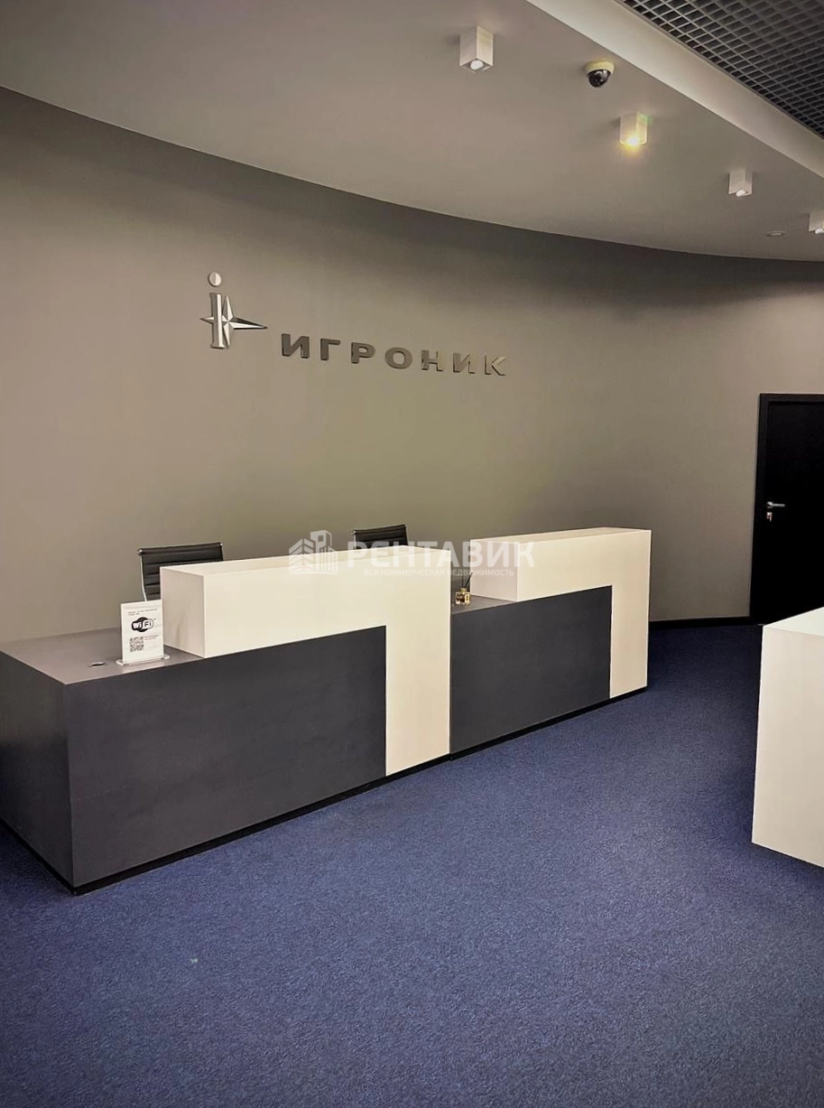 Офис Гжатская, 2 площадью 576 квадратных метров