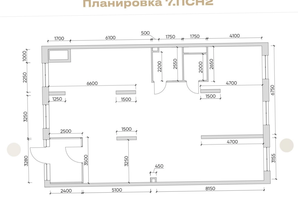 Помещение свободного назначения NICE LOFT площадью 158 квадратных метров