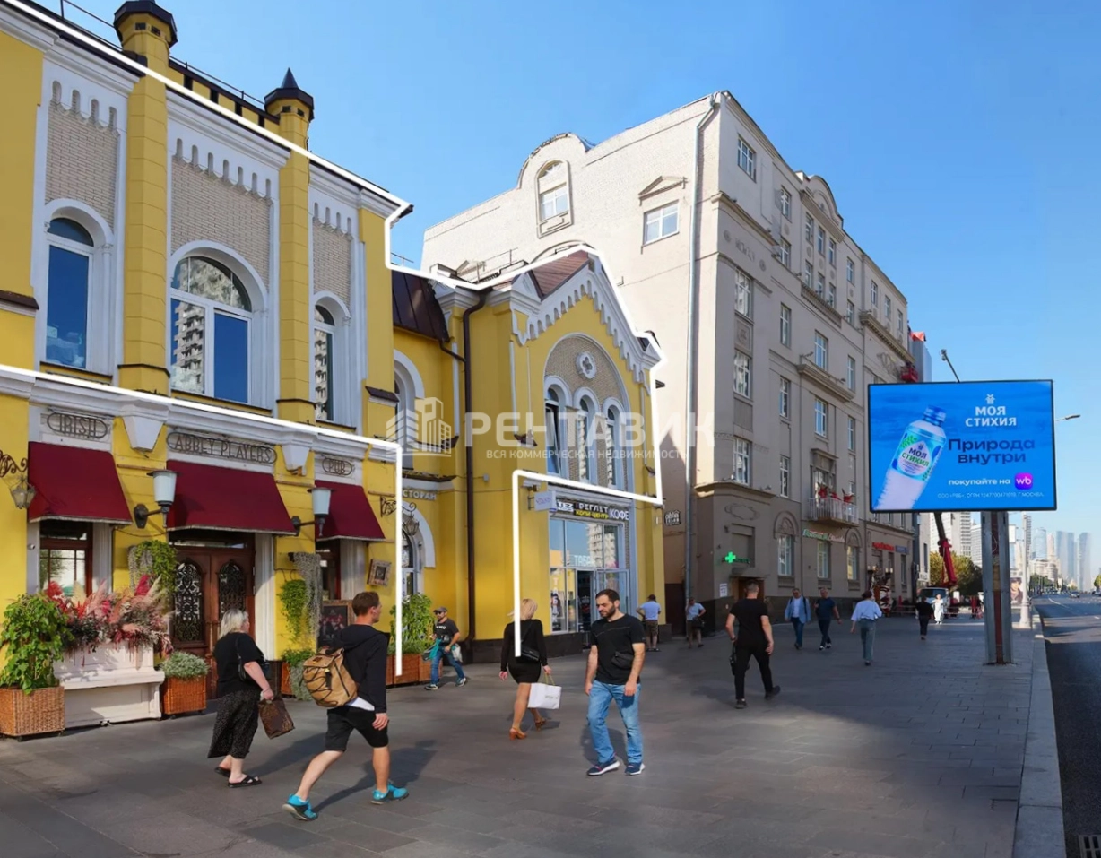 Помещение свободного назначения Новый Арбат, 5 площадью 718 квадратных метров