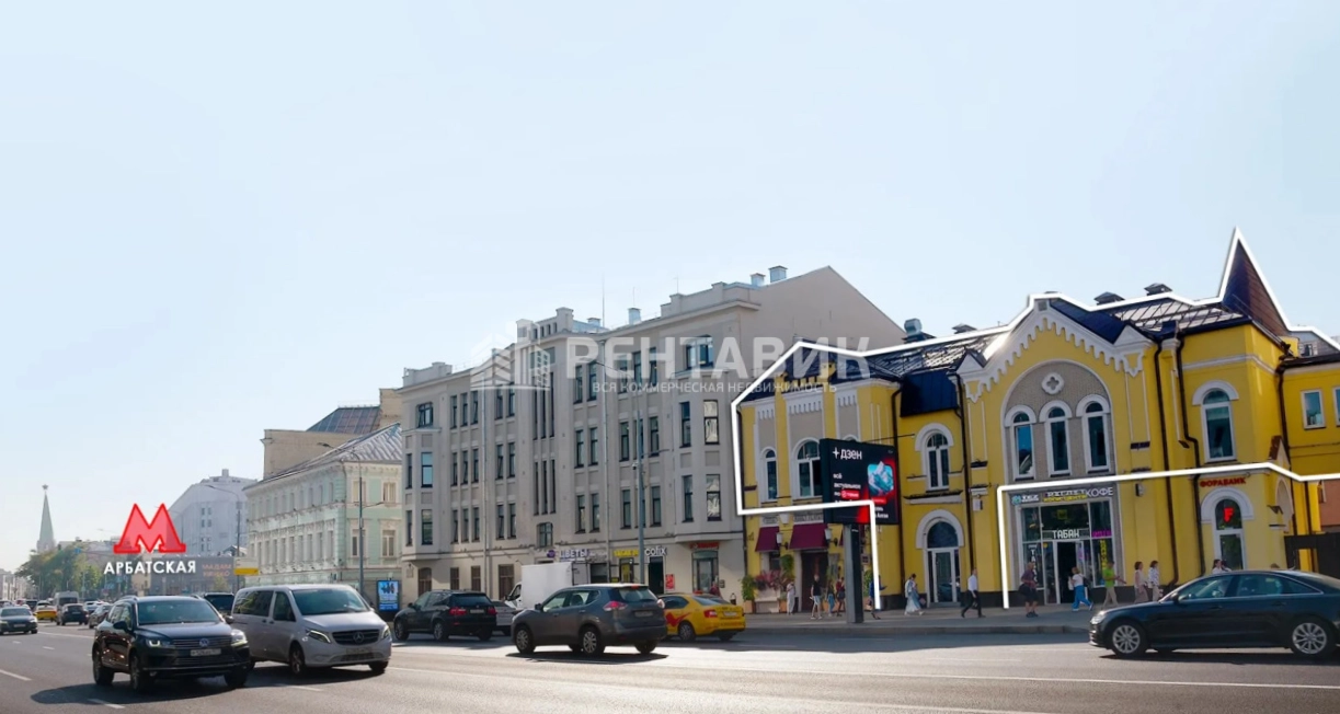 Помещение свободного назначения Новый Арбат, 5 площадью 718 квадратных метров