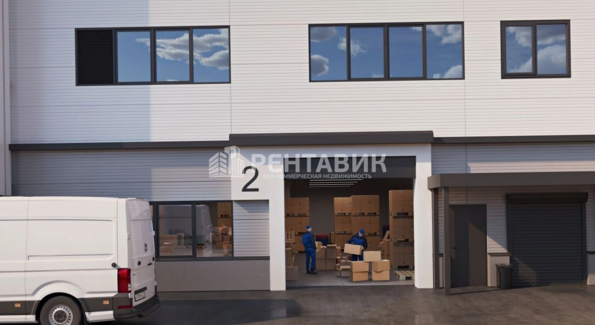 Производство Noman / Номан площадью 1249 квадратных метров