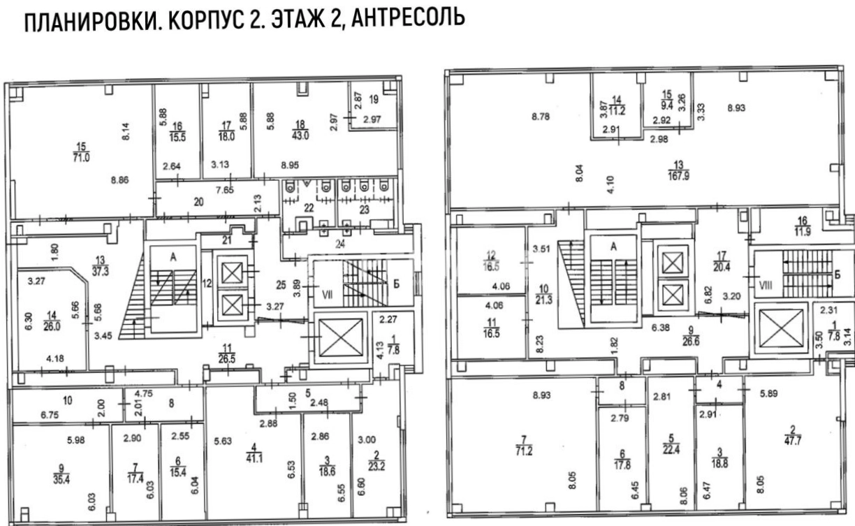Здание целиком Кржижановского 29 Корпус 2-3 площадью 6125 квадратных метров