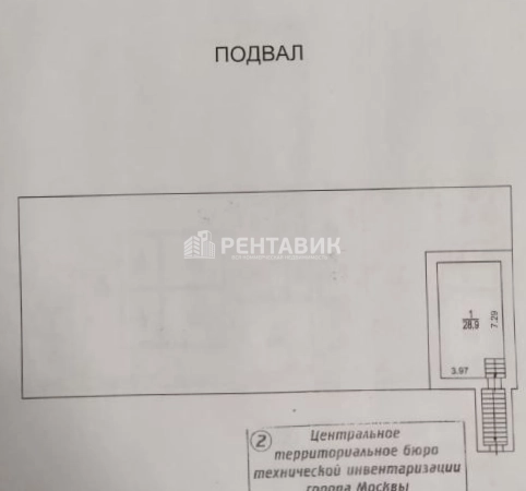 Здание целиком Арбат, 42с4 площадью 972 квадратных метров