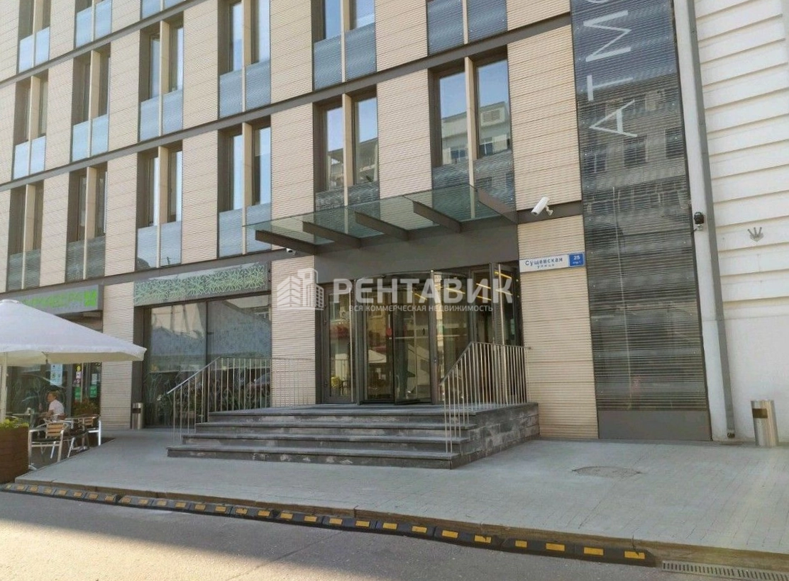 фасад дома, здание по адресу г Москва, ул Сущёвская, д 25 стр 1