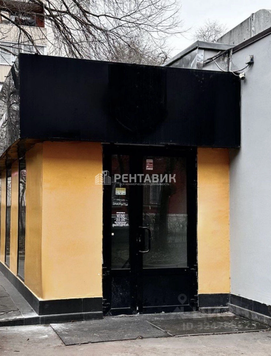 Помещение свободного назначения Новочерёмушкинская, 24 площадью 470 квадратных метров