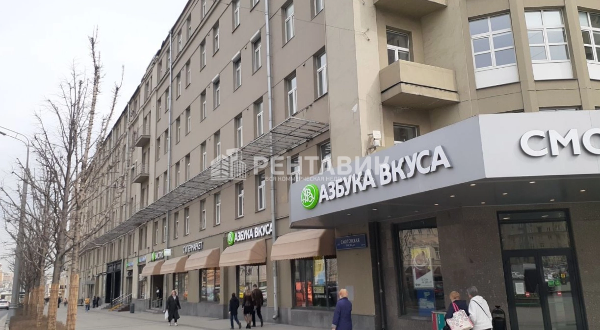 Здание Арбат, 54-2с1 по адресу г Москва, ул Арбат, д 54/2 стр 1