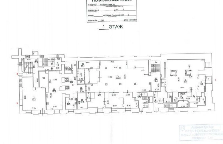 Помещение свободного назначения Дом Ханжонкова площадью 1240 квадратных метров
