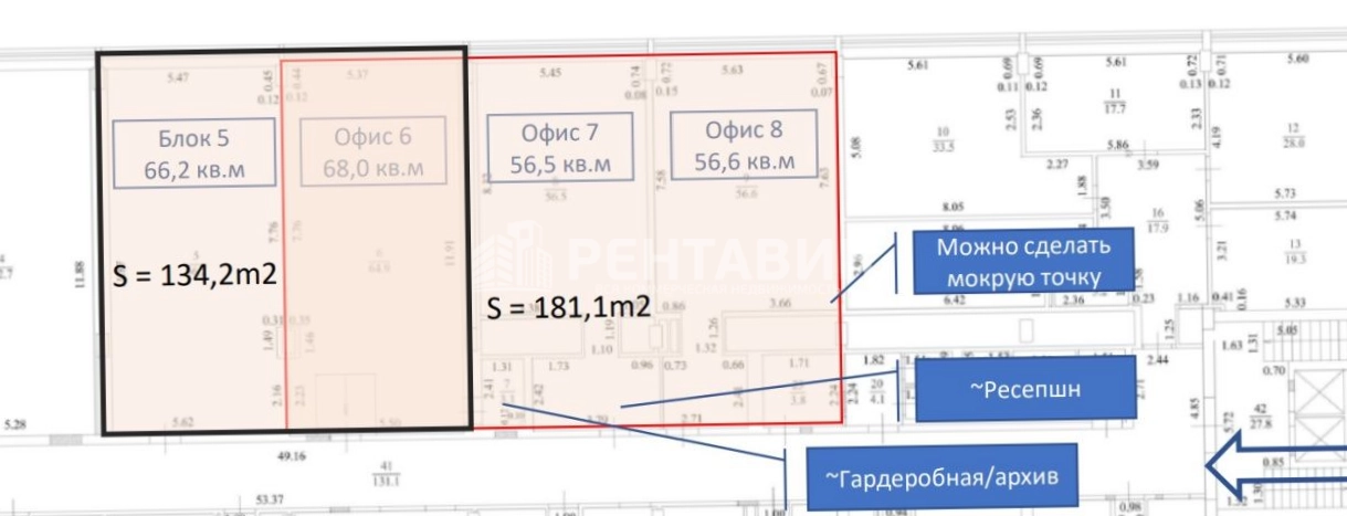 Офис 3-й проезд Марьиной Рощи, 40с1 площадью 181 квадратных метров