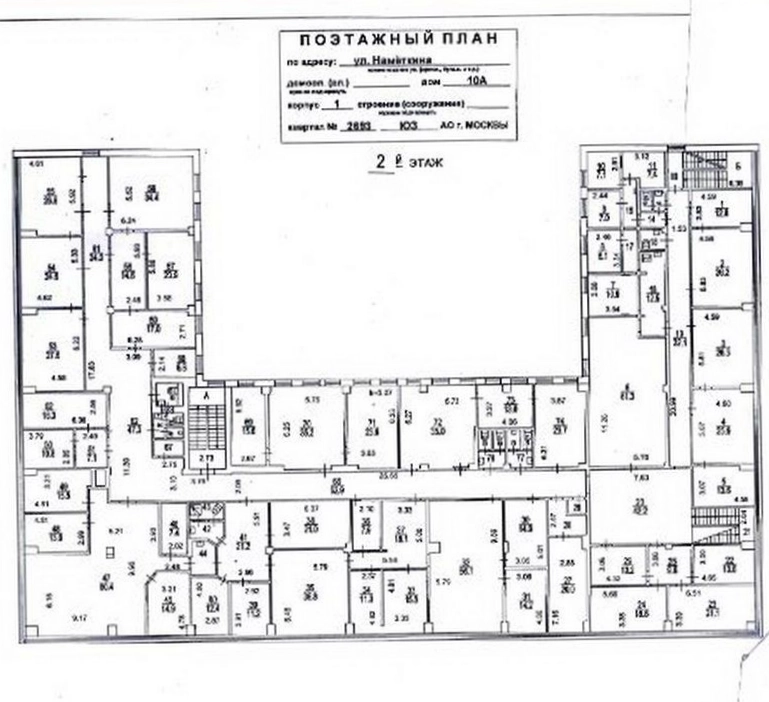 Здание целиком Намёткина 10Ак1 площадью 4444 квадратных метров