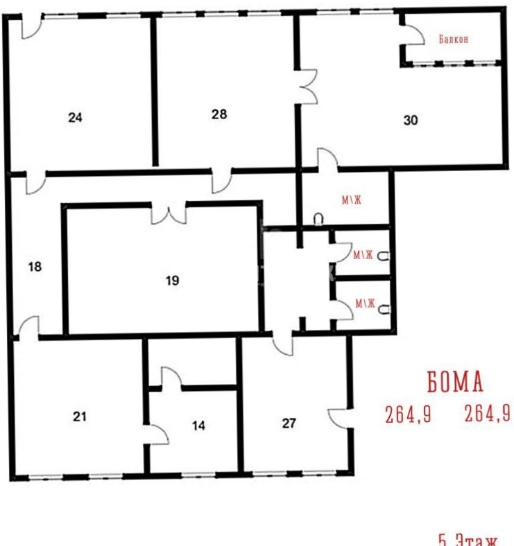 Офис Остоженка, 28 площадью 265 квадратных метров
