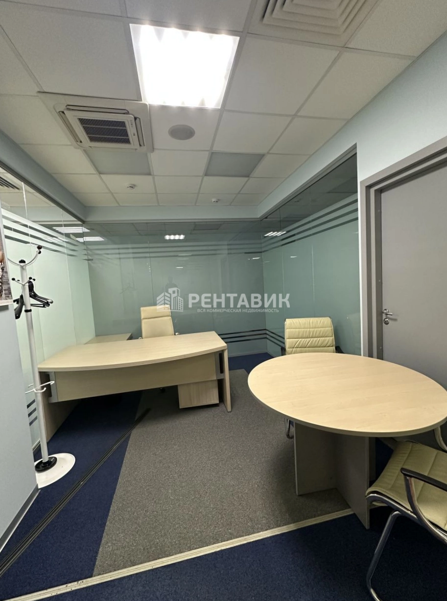 Офис W Plaza I площадью 752 квадратных метров