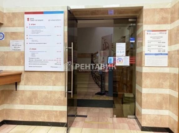 фасад дома, здание по адресу г Санкт-Петербург, пр-кт Римского-Корсакова, д 47