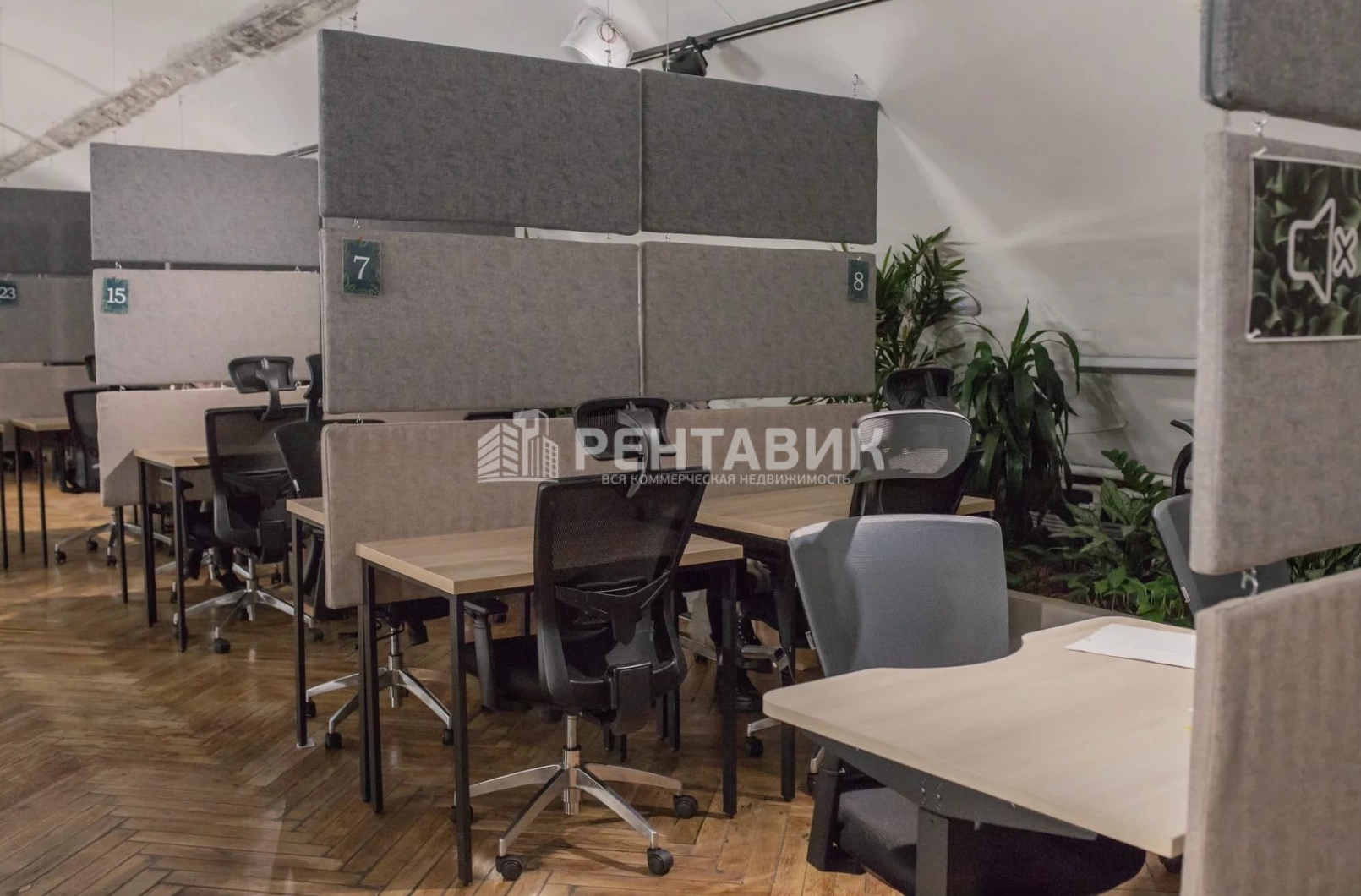 Офис Авеню PAGE площадью 180 квадратных метров