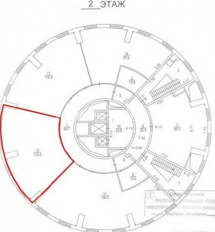 Офис Арма, строение 18 площадью 214 квадратных метров