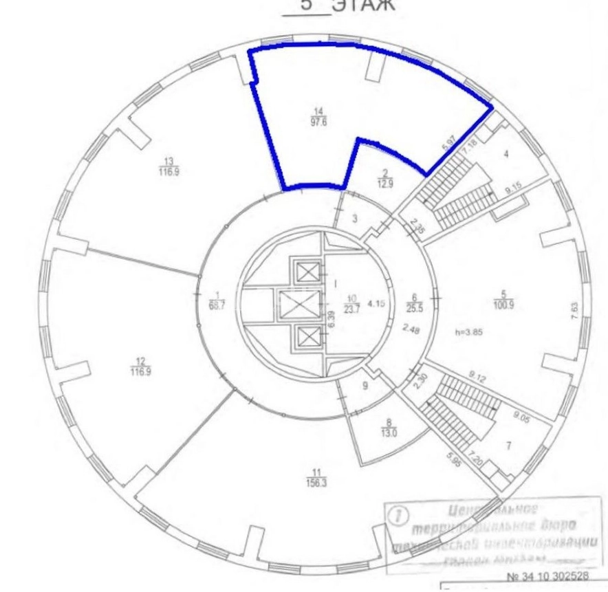 Офис Арма, строение 18 площадью 214 квадратных метров