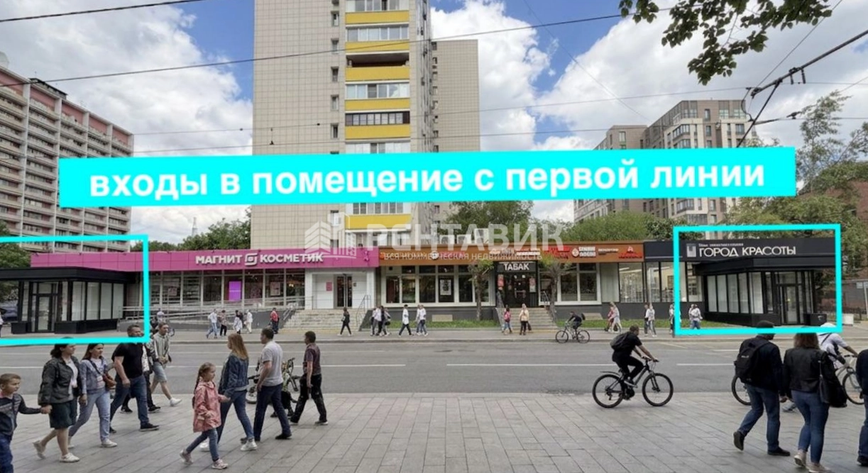Помещение свободного назначения Серпуховский Вал, 6 площадью 630 квадратных метров