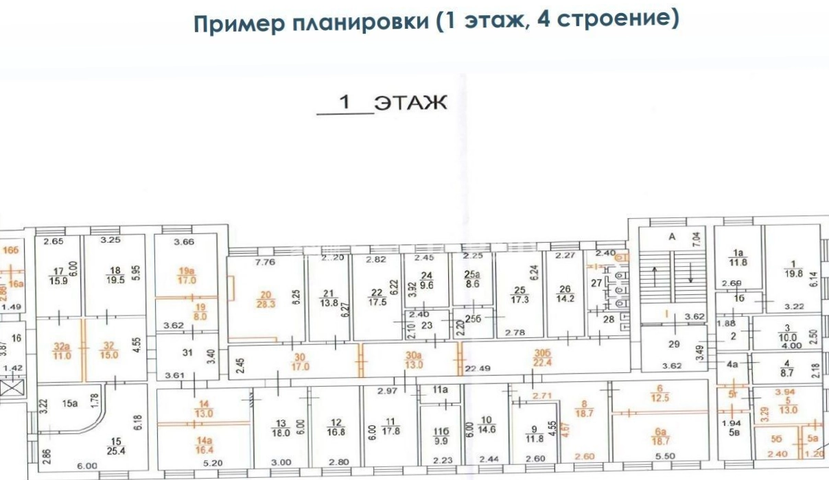 Здание целиком Басманный парк площадью 14519.7 квадратных метров