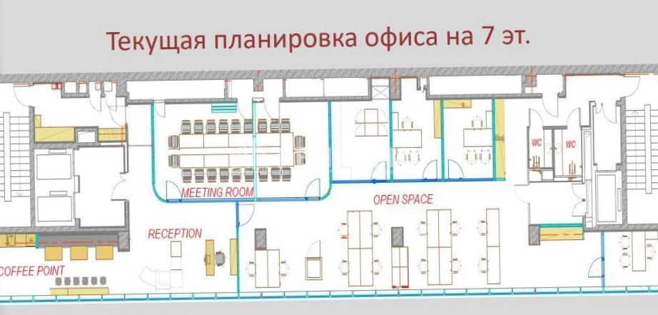 Офис Wall Street/Уолл Стрит площадью 363 квадратных метров