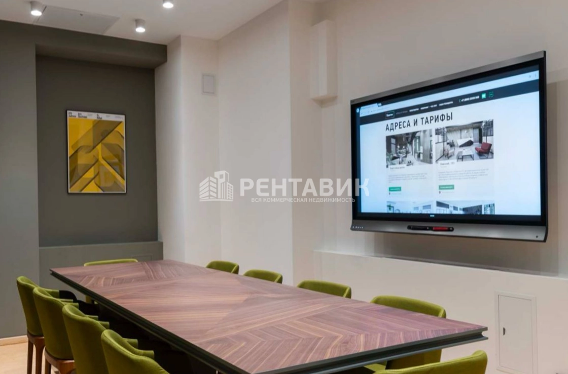 Офис Бертгольд центр площадью 95 квадратных метров