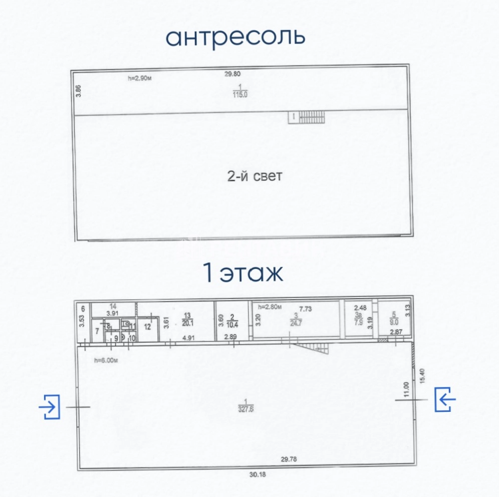 Склад 4-й Рощинский 20с2 площадью 531.8 квадратных метров