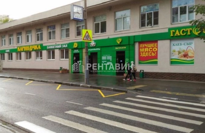 фасад дома, здание по адресу г Москва, ул Новочерёмушкинская, д 44 к 1 стр 1 