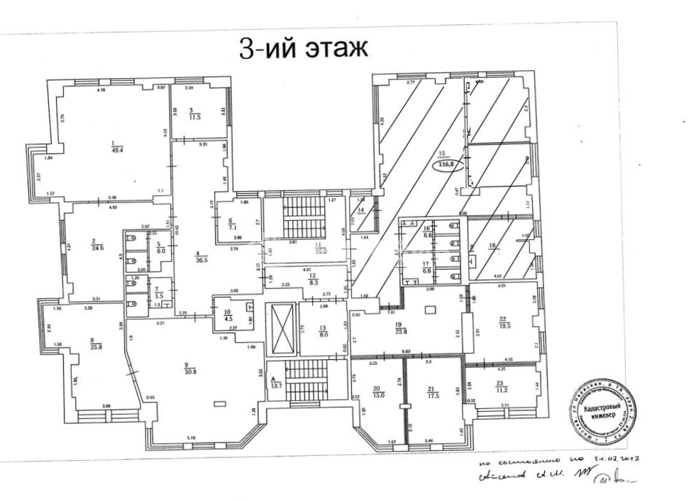 Здание целиком Большая Серпуховская, д 19/37 стр 4 площадью 2896.2 квадратных метров