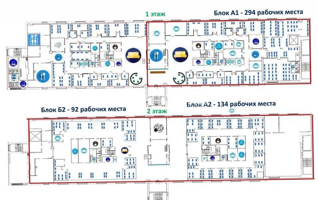 Офис На Спартаковской площадью 804 квадратных метров
