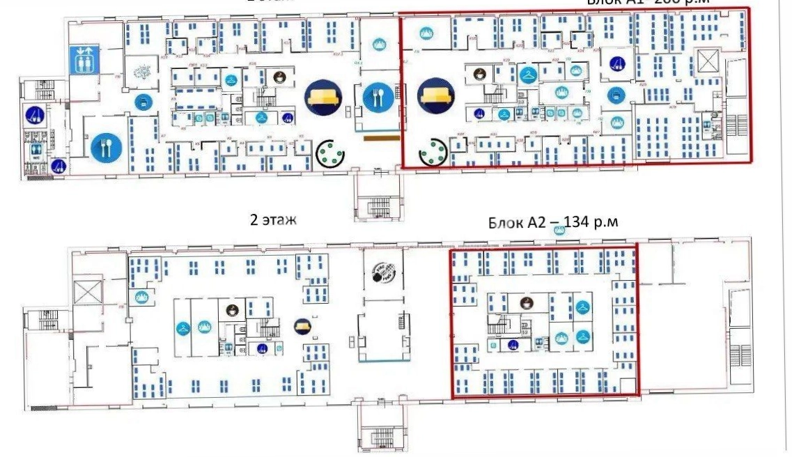 Офис На Спартаковской площадью 1770 квадратных метров