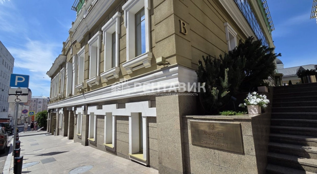 Здание Ивановская Горка по адресу г Москва, Подкопаевский пер, д 4