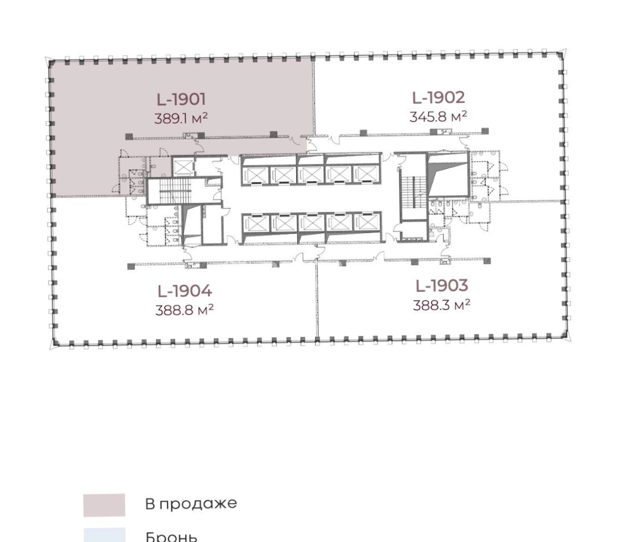 Офис Stone Ленинский площадью 389.1 квадратных метров