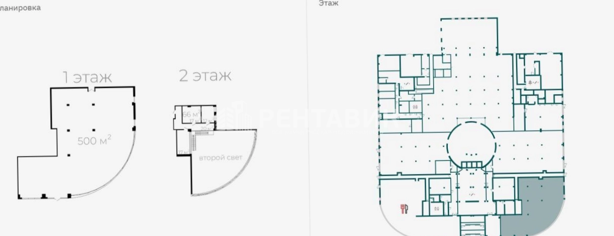 Офис Т4 площадью 1091 квадратных метров