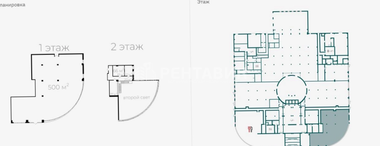 Офис Т4 площадью 670 квадратных метров