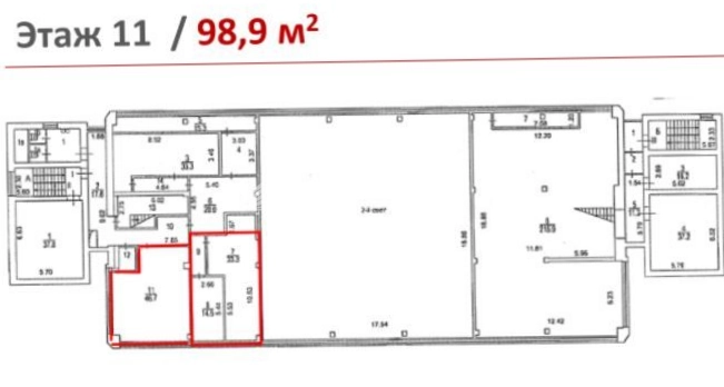 Офис Пресненский, 14 площадью 4620.8 квадратных метров