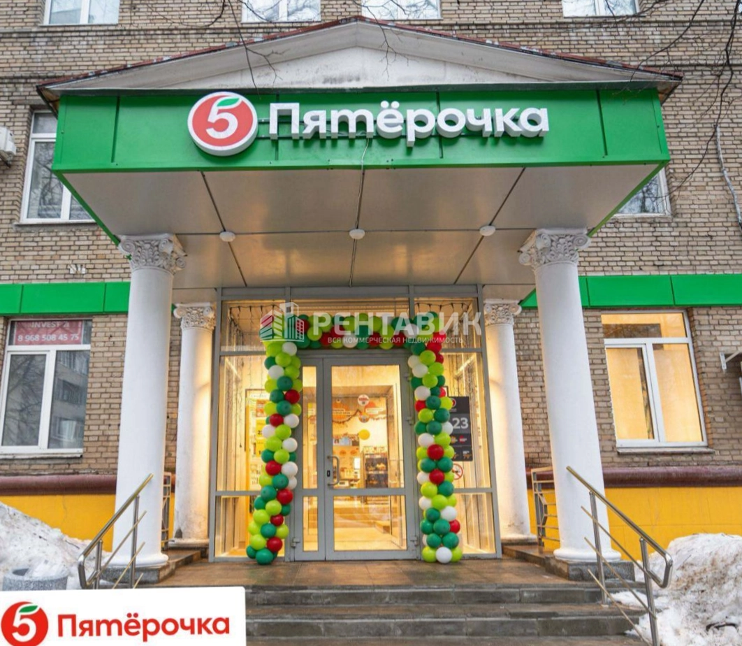 Помещение свободного назначения 14-я Парковая, 8 площадью 575 квадратных метров