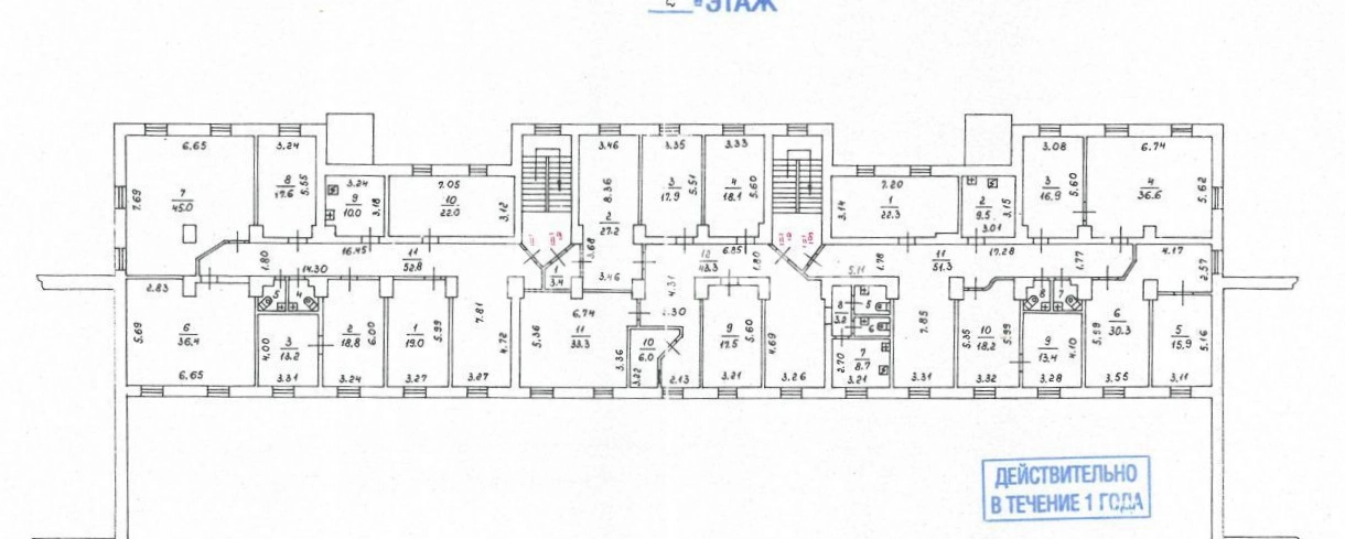 Офис Гостиничный, 6к2 площадью 2700 квадратных метров
