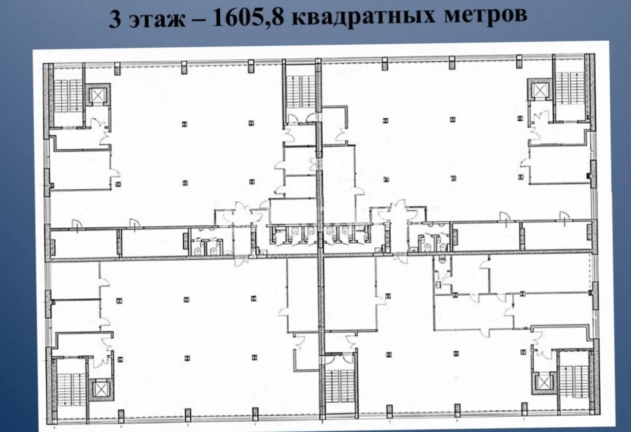 Здание целиком Восток строение 3 площадью 6433.6 квадратных метров