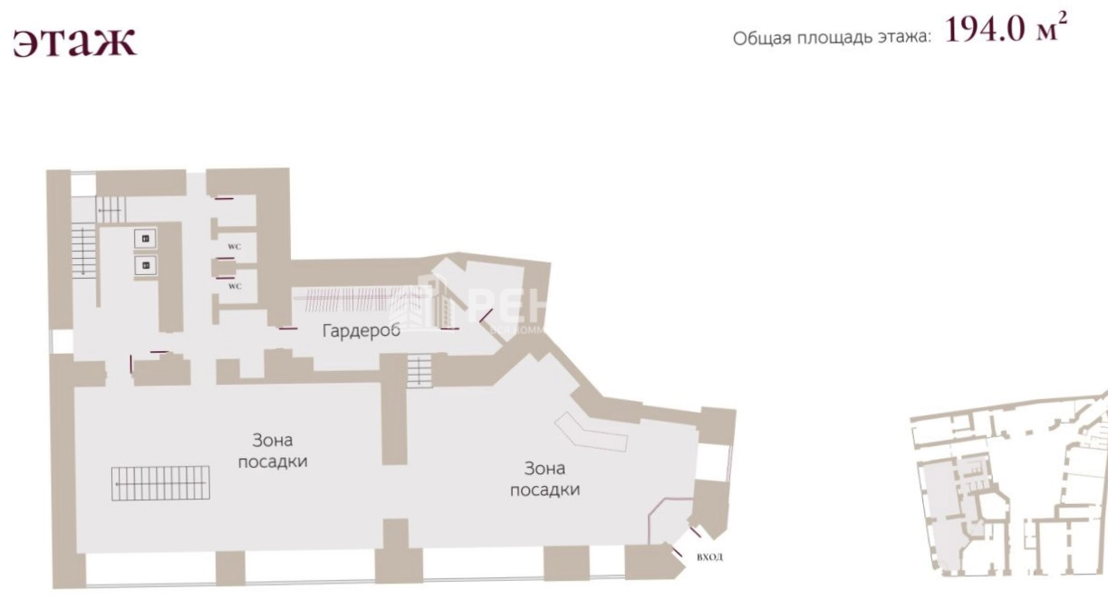 Общепит Каминский площадью 405.9 квадратных метров